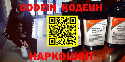 MDMA Новодвинск