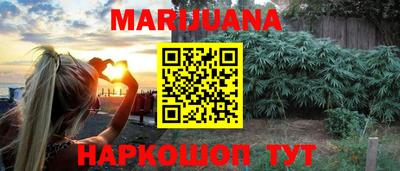 MDMA Новодвинск