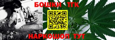 MDMA Новодвинск