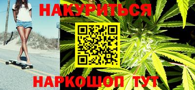 MDMA Новодвинск