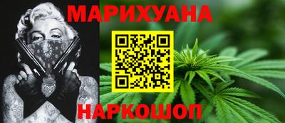 MDMA Новодвинск
