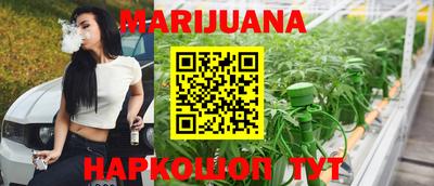 MDMA Новодвинск