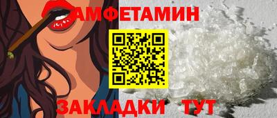 MDMA Новодвинск