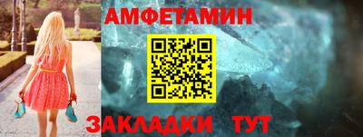 MDMA Новодвинск