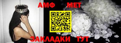 MDMA Новодвинск