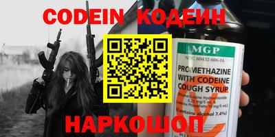 MDMA Новодвинск