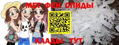 MDMA Новодвинск