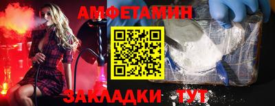 MDMA Новодвинск