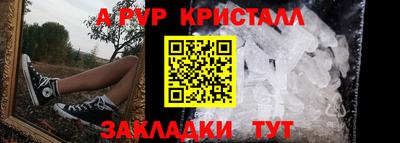 MDMA Новодвинск