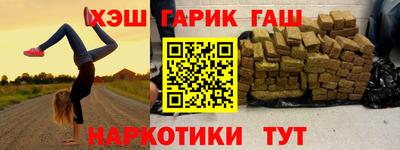 MDMA Новодвинск