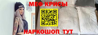 MDMA Новодвинск